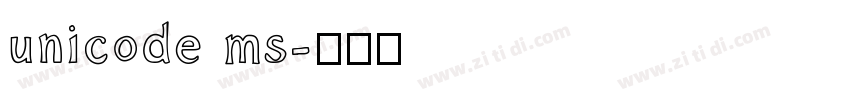 unicode ms字体转换